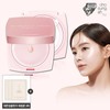 Glow Volume Cream Jo Sung-ah Ray Beam Up Angel Ring Edition (main product + refill) + Lemon Cleanser 3 sheets / 광채볼륨크림조성아 레이빔업 엔젤링에디션 (본품+리필)+레몬청클렌저 3매