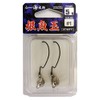 Issei Umitaro Root Fish Ball 0.2 oz (5 g) #1