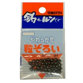 takata For Soft, you you COB Pack 3 