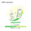 CNP Laboratory Mugener Phyto Soothing Ampule 1.2 fl oz (35