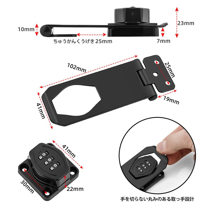 Aninako Door Lock 3 Digit Dial Type Retrofit Room Key
