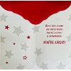 Teacher Thank You Card The Best Teacher