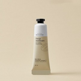 Beyond 비욘드 딥모이스처 스무딩 핸드크림 30ml Beyond Deep Moisture Smoothing Hand Cream 30ml