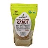 McCabe Organic Kamut - Kamut Grain Khorasan Wheat Berries |