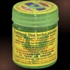 Thai Natural Herbs Inhaler Hong Thai 100% Authentic