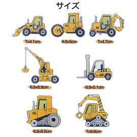 YFFSFDC Excavator Patches Set of 7 for Working Cars, Heavy Machinery, Embroidery Patches, Applique Patches, Ironing On, Clothing, Repair, DIY Accessories, Boys, Kindergarten, Nursery, Celebrations