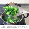 ののじ おたま トング パスタオタモ 大 LTM-PH02