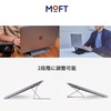 MOFT Laptop Stand, Laptop Stand, Upgraded Version with Heat Dissipation