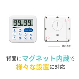 エー・アンド・デイ(A&D) A&D 防滴100分間タイマー 【LEDランプ付】 AD-5708