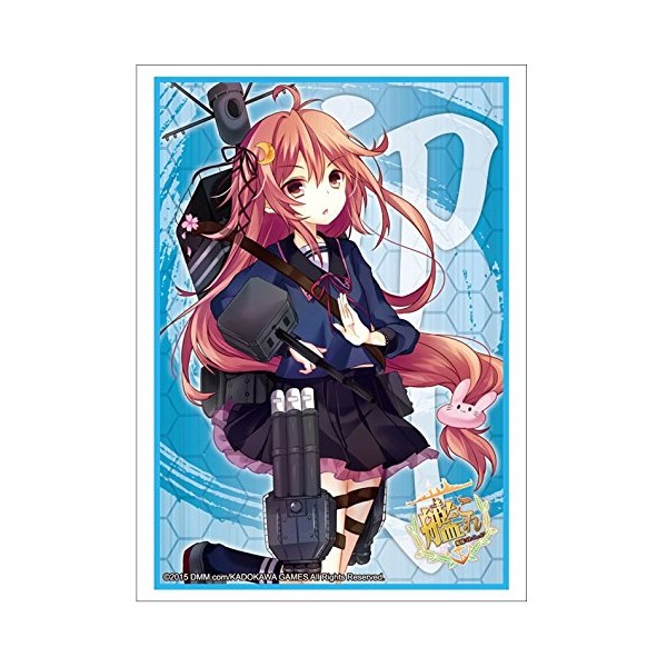 KanColle Uzuki Card Game Character Sleeves HG Vol.814 Battleship Kantai Collection Fleet Girls Anime High Grade Destroyer