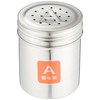 Endo Shoji THK Seasoning Container, Commercial Use, Large, 18-8 Stainless