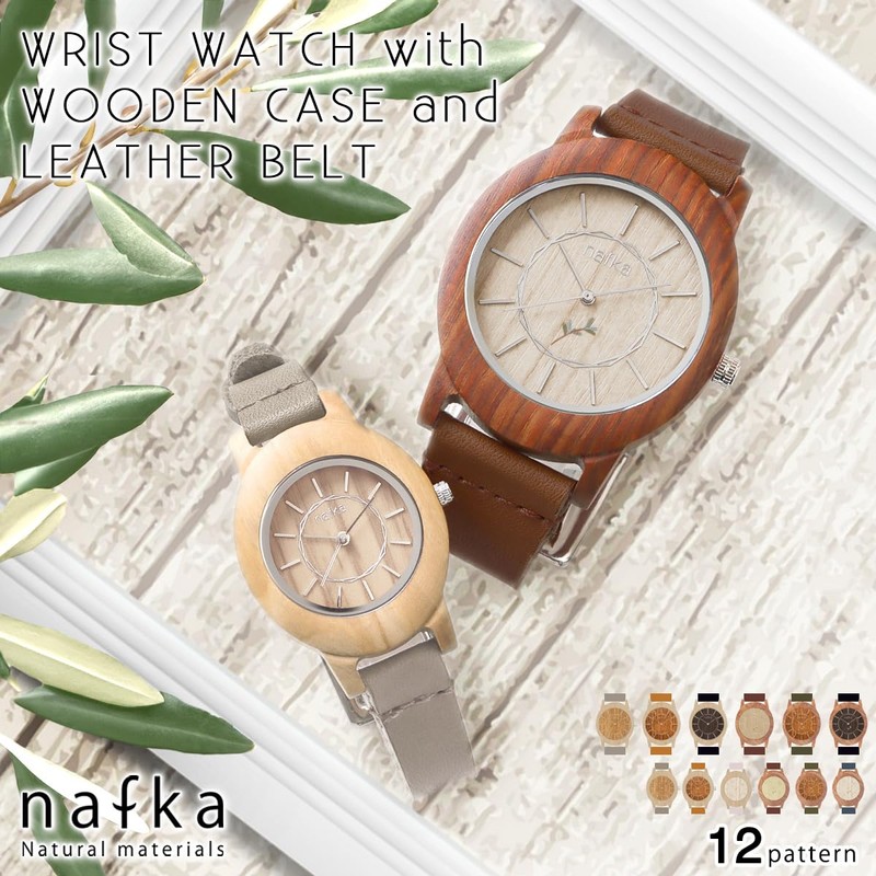 NFK-76100 Women's Men's Wooden Case Leather Strap Lightweight Analog Quartz