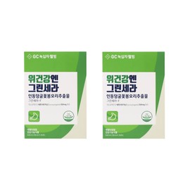 Green Cross Wellbeing GC Green Cross Well-being Stomach Health Green Cera 2 Boxes 2 Month Supply Honeysuckle Flower Bud Extract Green Cera F / GC 녹십자 웰빙 위건강엔 그린세라 2박스 2개월분 인동덩굴꽃봉오리 추출물 그린세라F