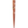 Ishida Children's Orthodontic Chopsticks, Three-Point Support Chopsticks, Right Hand, 5.9