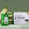 Insanga all year round non-ginger essence 80mlx30 pack bronchial health