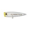 yamasita (Yamashita) Lures Pop Queen F50 l03 °C Raw Kyurem