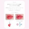 Wonjungyo Care Master Lip Mask, Gelato Blue/Moisturizing Care, Lip Serum,