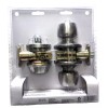 Defiant Brandywine Stainless Steel Keyed Entry Knob and Single Cylinder