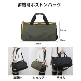 Boston Bag (3 Way, Large Capacity at 1.7 gal (50 L), Lightweight 25.0 oz (710 g), School Trip, Disaster Preparedness Bag, Carry-on Bag, Carry On Bag, Women's, Men's, Carry-on Bag, Travel Bag, Water