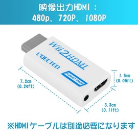 L'QECTED Wii to HDMI Converter Adapter,wii HDMI Converter Adapter to Wi HDMI Converter 480p/720p/1080p 3.5mm Audio Wii 2 hdmi Controller Converter wii hdmi cable (convert Wii to 1080p with HDMI