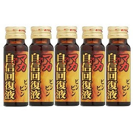 阪本漢法製薬 マカ自信回復液 ５０ｍｌ Ｘ ５本セット