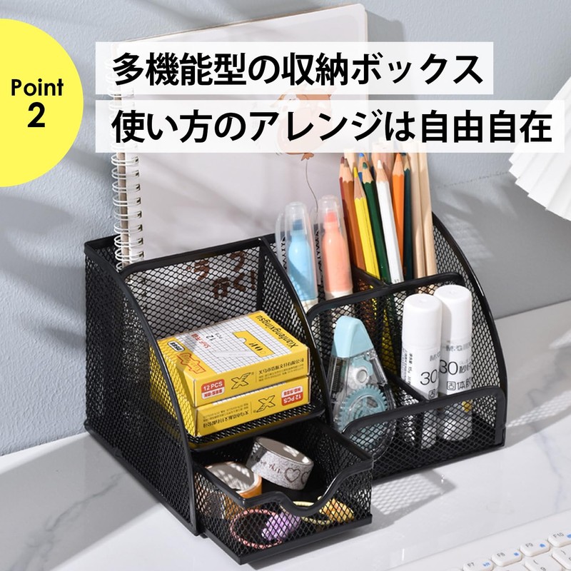 NYANDELMO Stationery Storage Desk Organizer Pen Holder Desktop Storage Multifunctional