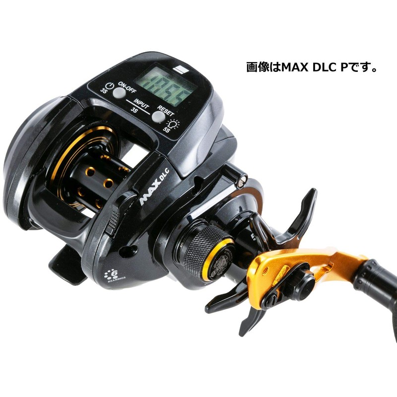 Abu Garcia MAX DLC DLC-P-L Power Handle Model with Digital