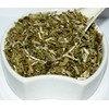 Health Embassy Catnip Herb Tea | Nepeta cataria L |