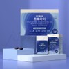 Vital Beauty True Eye Single Item 30 Day Supply / 바이탈뷰티 트루아이 단품 30일분