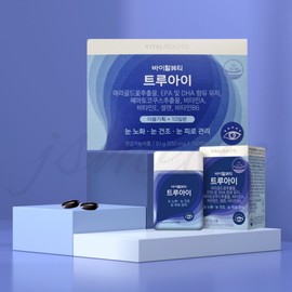 Vital Beauty True Eye Single Item 30 Day Supply / 바이탈뷰티 트루아이 단품 30일분