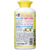 Fumakilla Powerful Cat Mari Right Granules 14.1 oz (400 g)