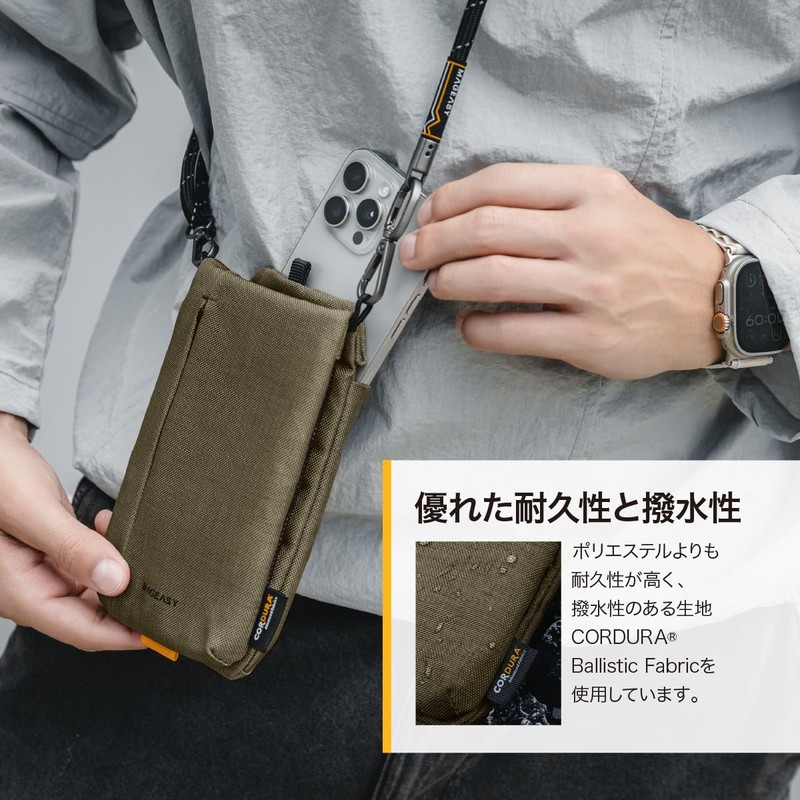 MagEasy Smartphone Compatible Shoulder Bag, Sacoche Shoulder Strap, Removable, Mini