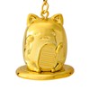 Sanrio 341851 Gold Pika Netsuke Gudetama Lanyard Keychain