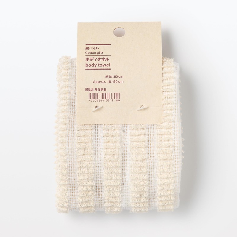Muji 84013812 Cotton Pile Body Towel, Approx. 7.1 x 35.4