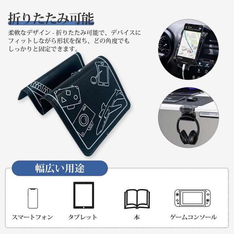 UrbanPulse Freely Bendable, Foldable, Smartphone Holder, Multi-functional Smartphone Stand, Fully