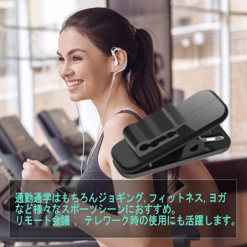 XSAJU Earphone Clips, Set of 4, Cable Clips, Compatible with