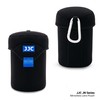 JJC JN Lens Pouch, black, Contemporary