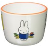 miffy Space Joy Miffy and the Museum of Art Tea