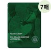 Mediheal 메디테라피 시카 롤링 마스크팩 추천 락토 비피다 7매 Mediheal Charcoal Rolling Mask Pack Lacto Bifida 7pcs