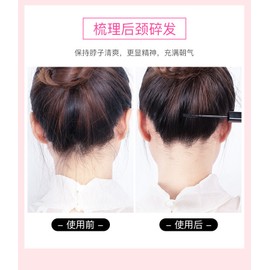 Forcolour Hair Finishing Cream Styling Hair Gel Hair Shaping Gel Stick 碎发整理膏