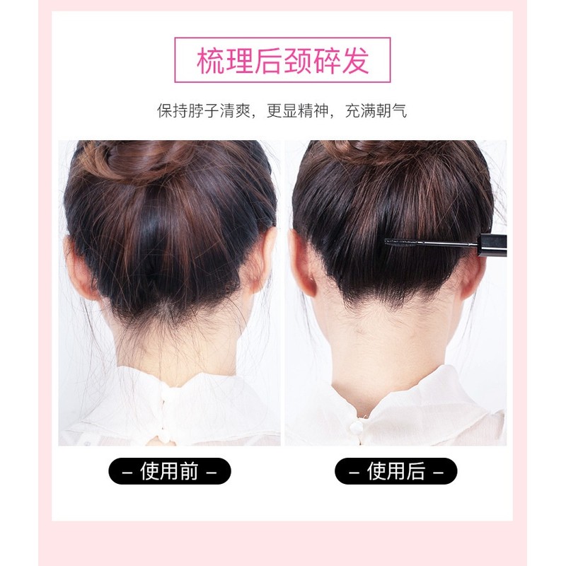 Forcolour Hair Finishing Cream Styling Hair Gel Hair Shaping Gel