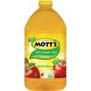 Mott's 100% Original Apple Juice, 1 Gallon Bottle (Pack of