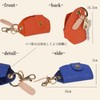 [オリオンワールドセレクション] レザー キーケース スティングレイ 本革 スマートキー 2個 (ピンク)