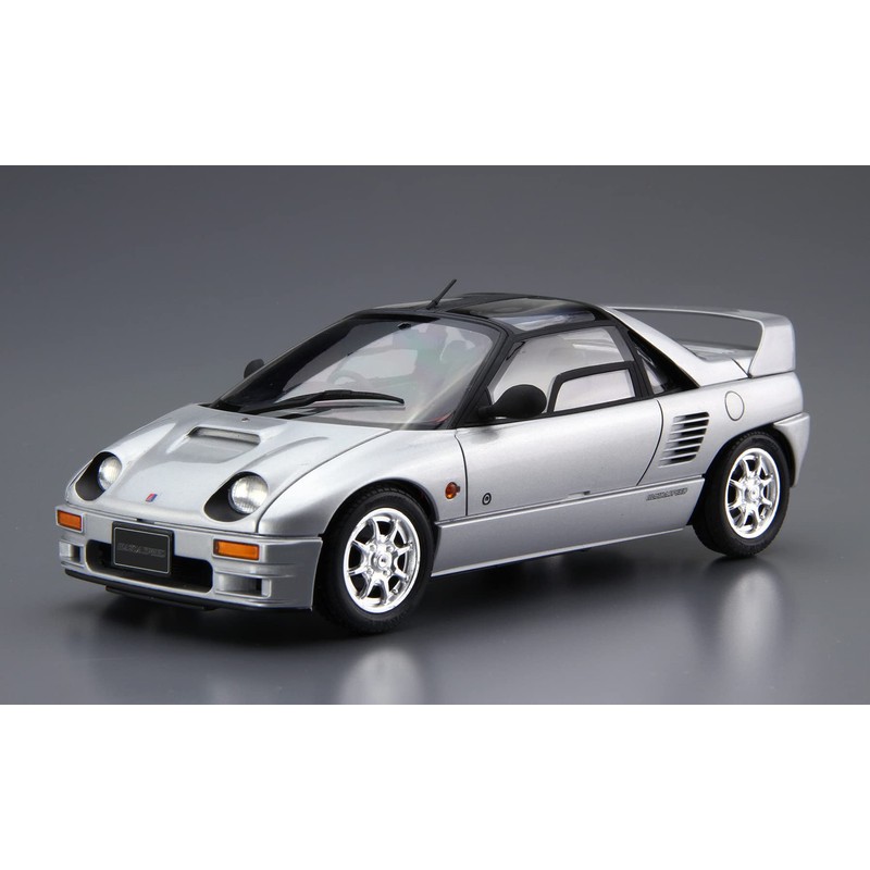 Aoshima Bunka Kyozai 1/24 The Tuned Car Series No. 39