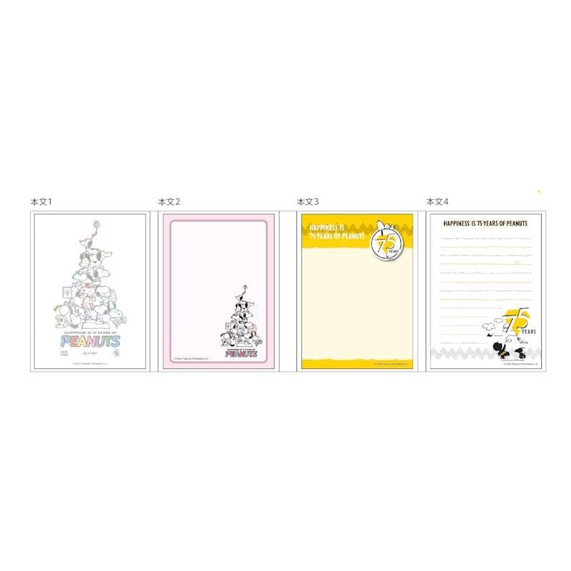 Sunstar Stationery S2844435 Snoopy Memo, Book Type, 75th Anniversary Pyramid