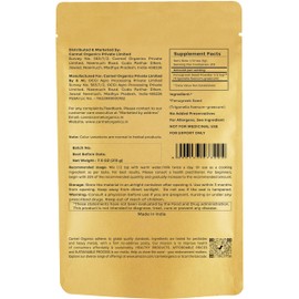 Fenugreek Seed Powder – 7.5 Ounce | Pure & Natural | Non-GMO | Perfect for Cooking, Herbal Remedies & Beauty Care, No Added Preservatives, Indian Origin Fenugreek