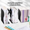 Bookend Bookend, Book Stand, Non-Collapsible, Extendable, Desk, Storage, Tabletop, Document