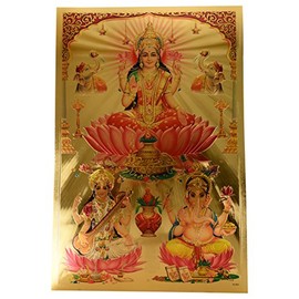 Aone Foil Religious Lakshmi Saraswati and Ganesh Poster, Multicolour, Standard