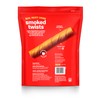 Hartz Oinkies Smoked Twists with Naturally Smoked Pork Rawhide-Free Dog