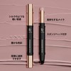 FV Matte Eyeshadow Stick, Rose Color Palette, Long Lasting Tightness,